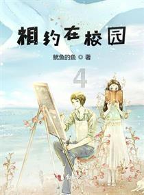 银朵兰药业链式发展后劲足